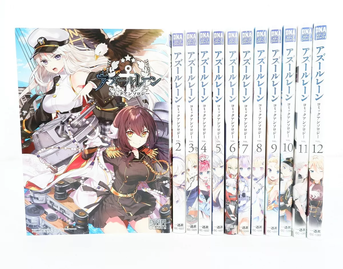Azur Lane Comic Anthology Vol. 1-12 Set Japanese Ver. manga Used Book  Ichijinsha | eBay