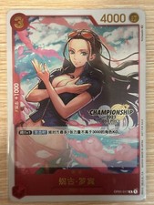 Chinese -Nico Robin OP01-017 2023 Large City Championship Competition Card
