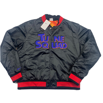 Nike LeBron x Space Jam 