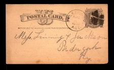 1882 Pad & Trimble Agent RPO on UX7 - L18078