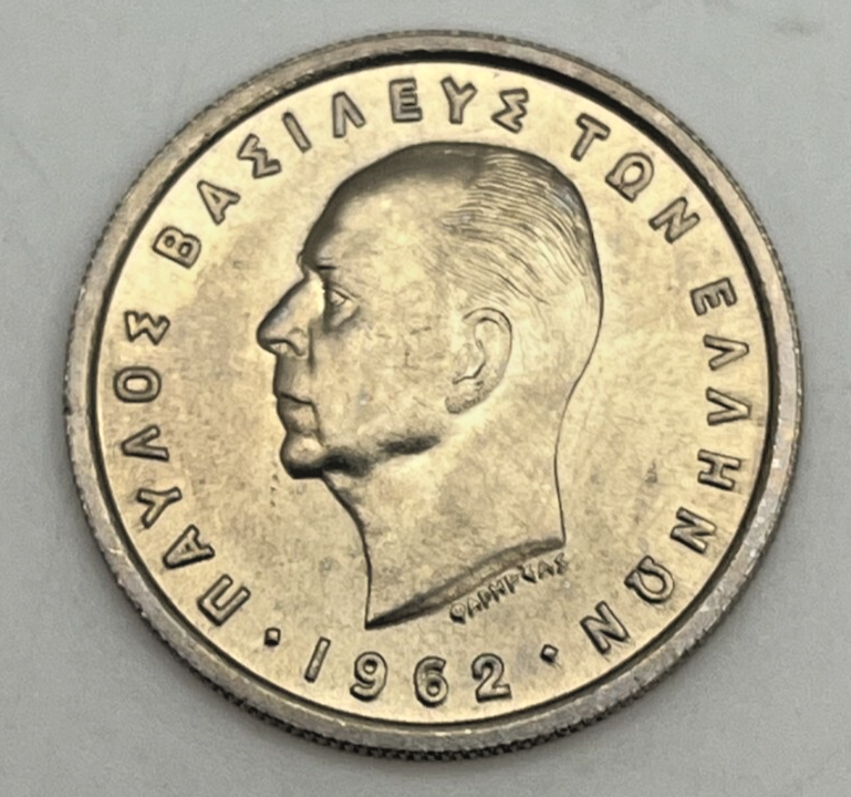1962 Greece 2 Drachmai Paul I KM#82 Copper-Nickel BU UNC
