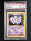Mewtwo (Movie Promo) 03/53 Wotc Promo Regular PSA 8