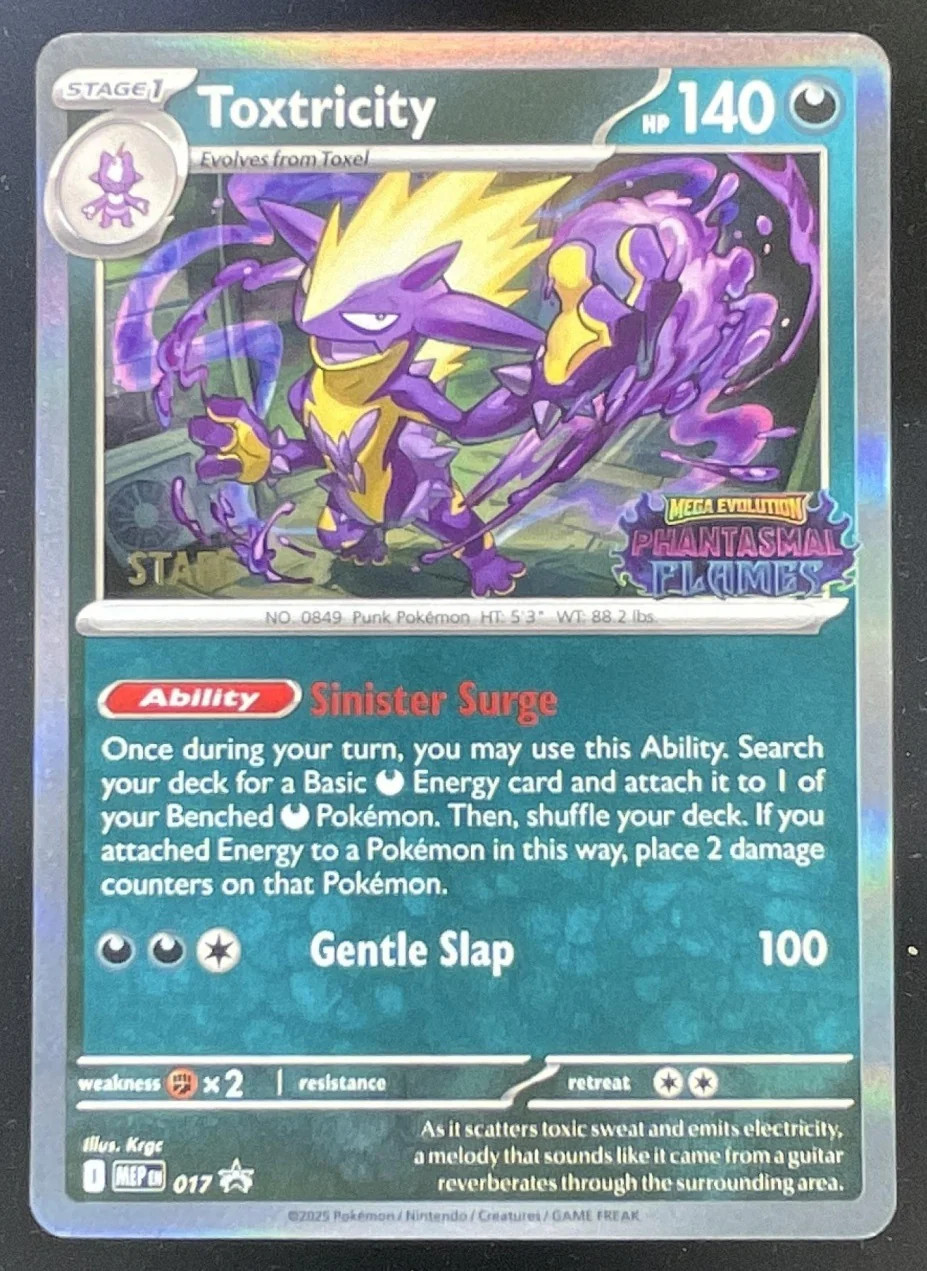2025 Pokemon Mega Evolution Black Star Promos #17 Toxtricity Holo Stamp Set Logo