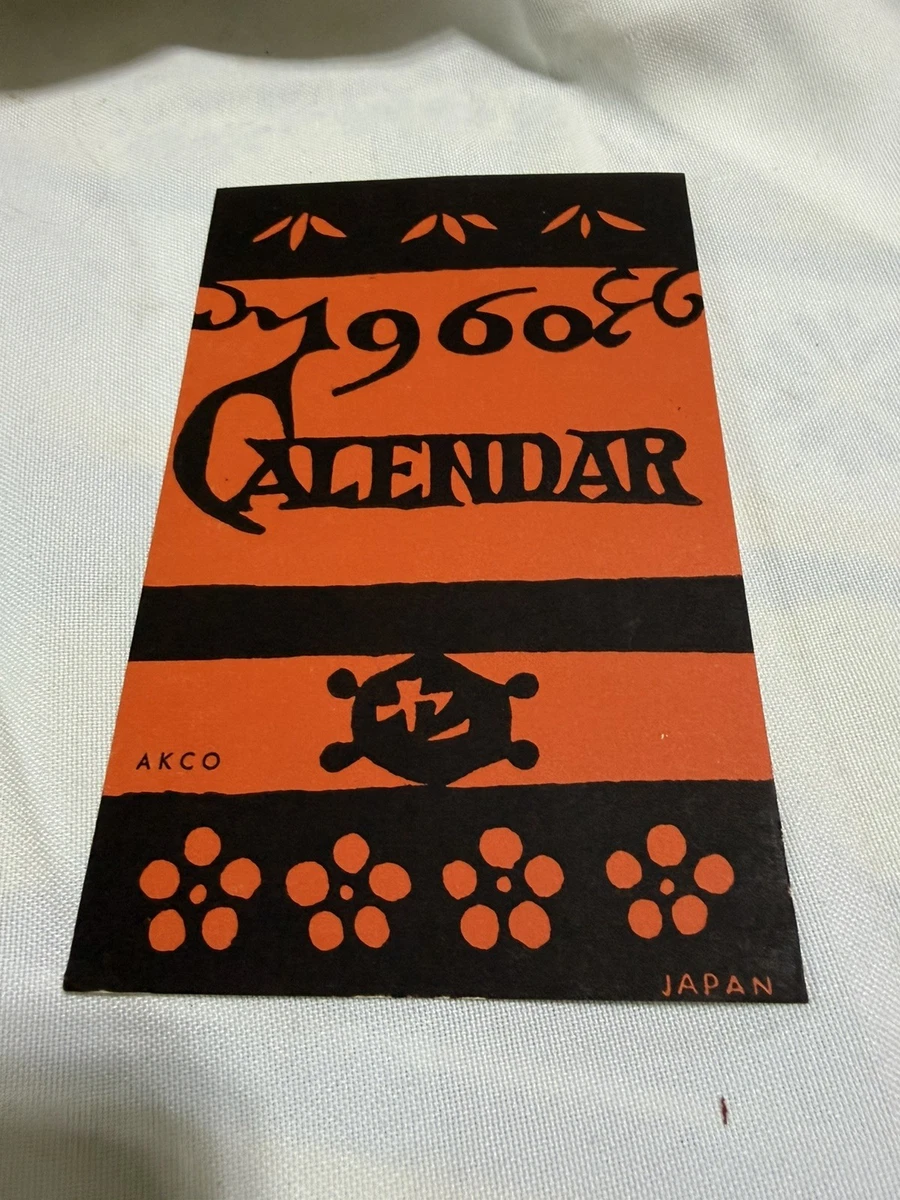 【激レア/新品未開封】t.A.T.u. 2004年 公式カレンダー Y2K japanese calendar products for sale | eBay