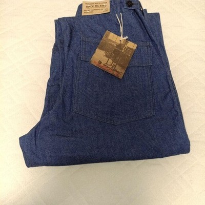 Workers Men Pants Baker Trace Mil-838-D S JPN Limited Edition VHTF Designer Coll