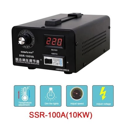 Single Phase AC 220V Solid State Voltage Regulator Electronic Silicon Controlled