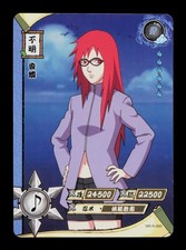 Karin NR-R-060 Naruto Kayou Trading Card TCG CCG
