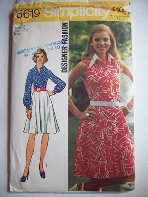 1970's Designer fashion button front  step in dress  pattern 5619 size 10