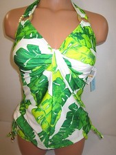 ANTONIO MELANI TWO PCS SWIM SUIT SET NEW WITH TAG