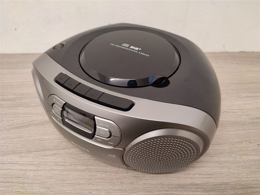 Phillips AZB600/12 Boombox DAB+/FM Silver [IS9310022676] eBay