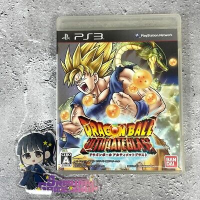 PS3 DRAGON BALL Z Burst Limit Raging Blast 2 Xenoverse XV Battle of  Ultimate JP