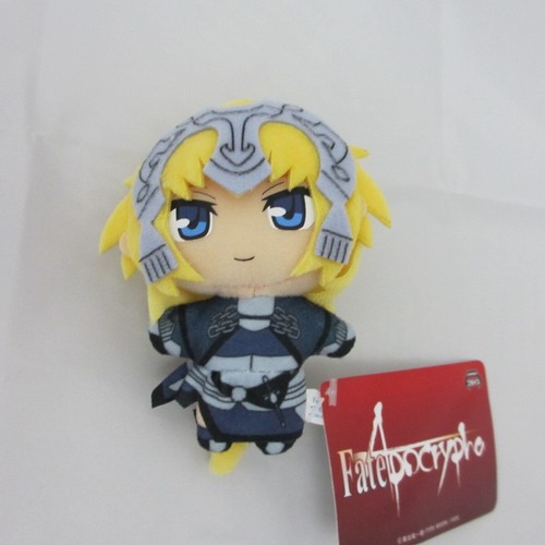 Ruler Jeanne d'Arc Keychain Plush Doll anime Fate Apocrypha SEGA from ...