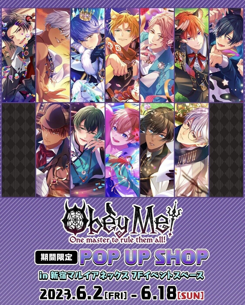 Obey me X Curtain Soul 2023 Solomon Acrylic Memo Stand