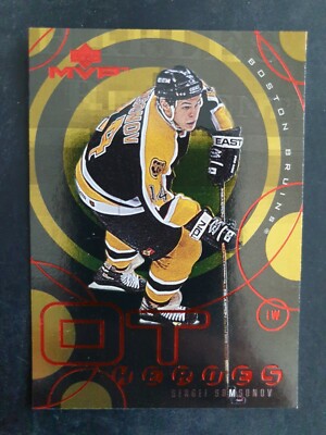1998-99 Upper Deck MVP OT Heroes #OT6 Sergei Samsonov 