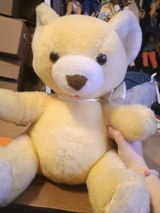1976 Vintage Gund Teddy Bear