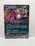 Fezandipiti ex 38/64 Ultra Rare Shrouded Fable NM Pokemon TCG Card  -fezandipity