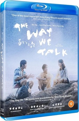 THE WAY WE TALK (2024) Blu-Ray BRAND NEW (Region B Locked/Not USA Compatible
