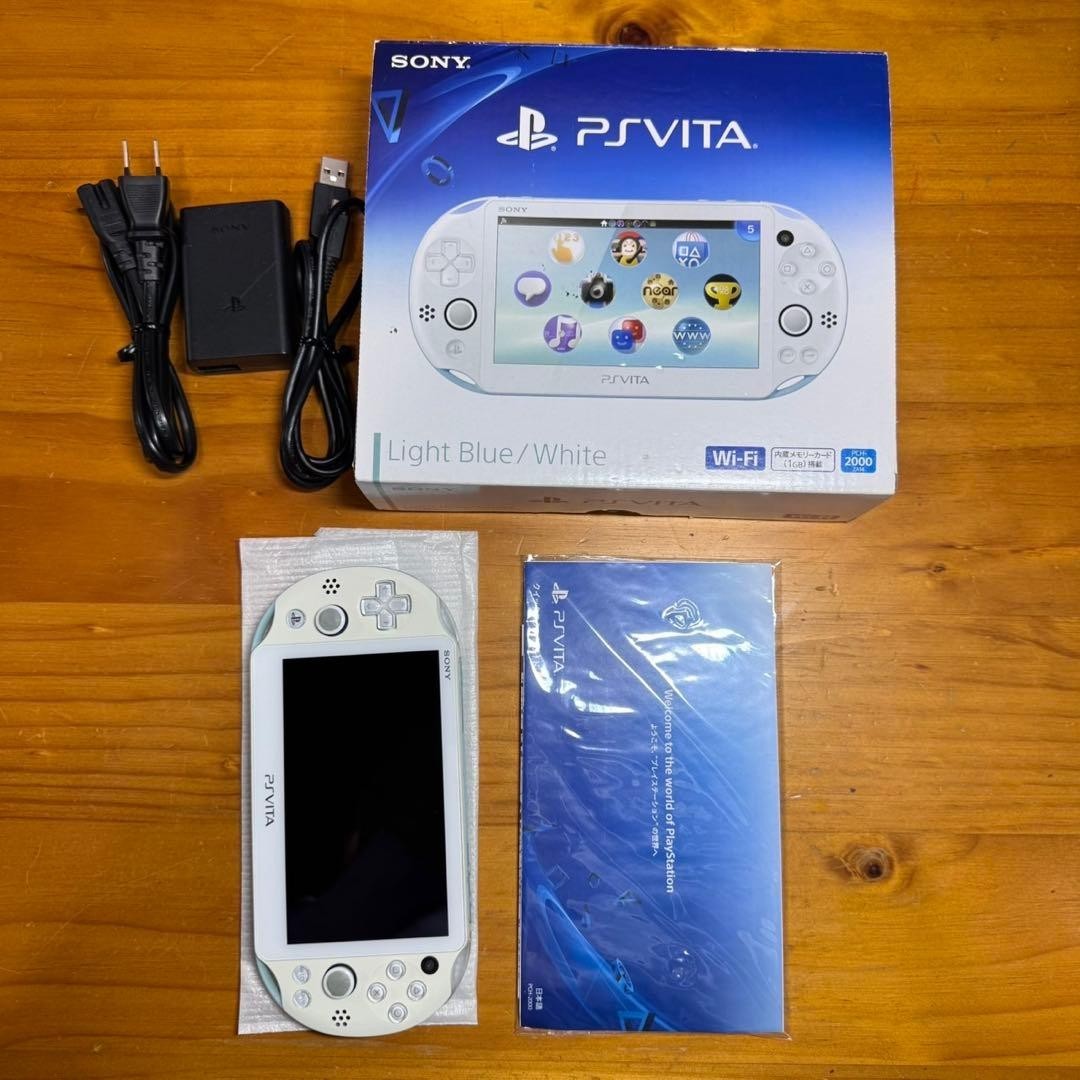 PSVita 2000 Light Blue/White 5927 From Japan 4948872413688| eBay