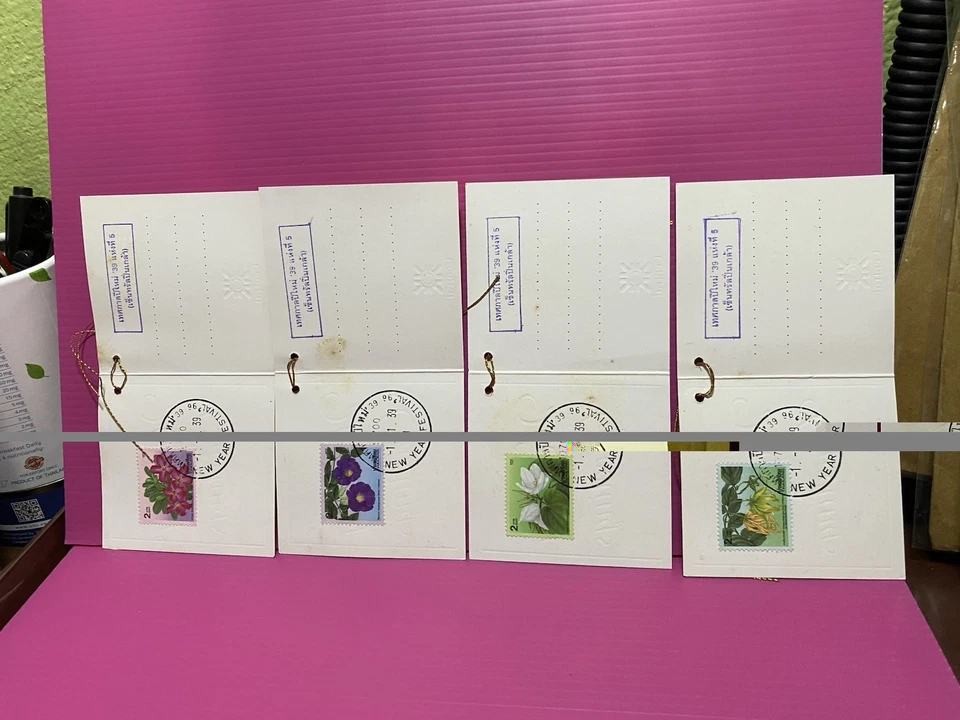 Thailand Flowers New year Set 4 Greeting Cards Special Mark 1996 Free shipping ! - Image 3 of 4