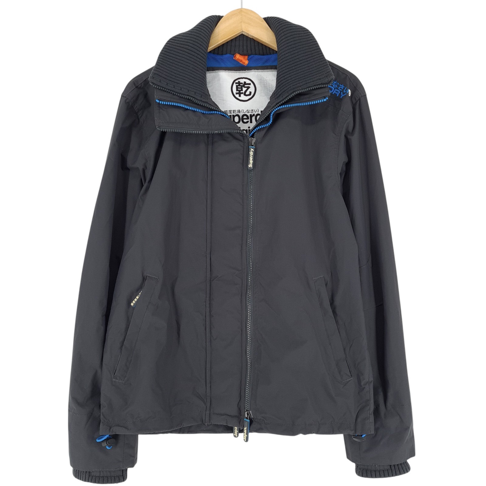 ARC'TERYX Vintage Superdry Giacca Casual Uomo a Vento Grigio con Cappuccio Zt9 Taglia M