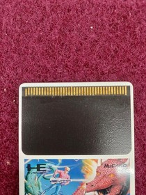 Sega PC Engine Soft SPACE HARRIER Used