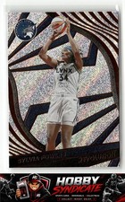 2022 Panini Revolution WNBA #11 Sylvia Fowles