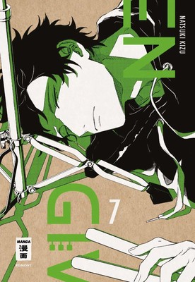 Given 07 | Natsuki Kizu | Taschenbuch | 208 S. | Deutsch | 2022 | Egmont Manga