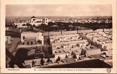 Sultan's Palace Casablanca Morocco UNP DB Postcard XG6