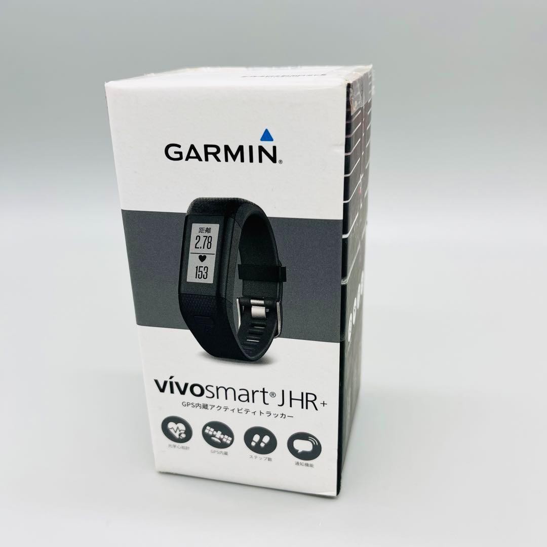 Garmin Vivosmart HR Black Fitness Tracker with Heart Rate Monitor