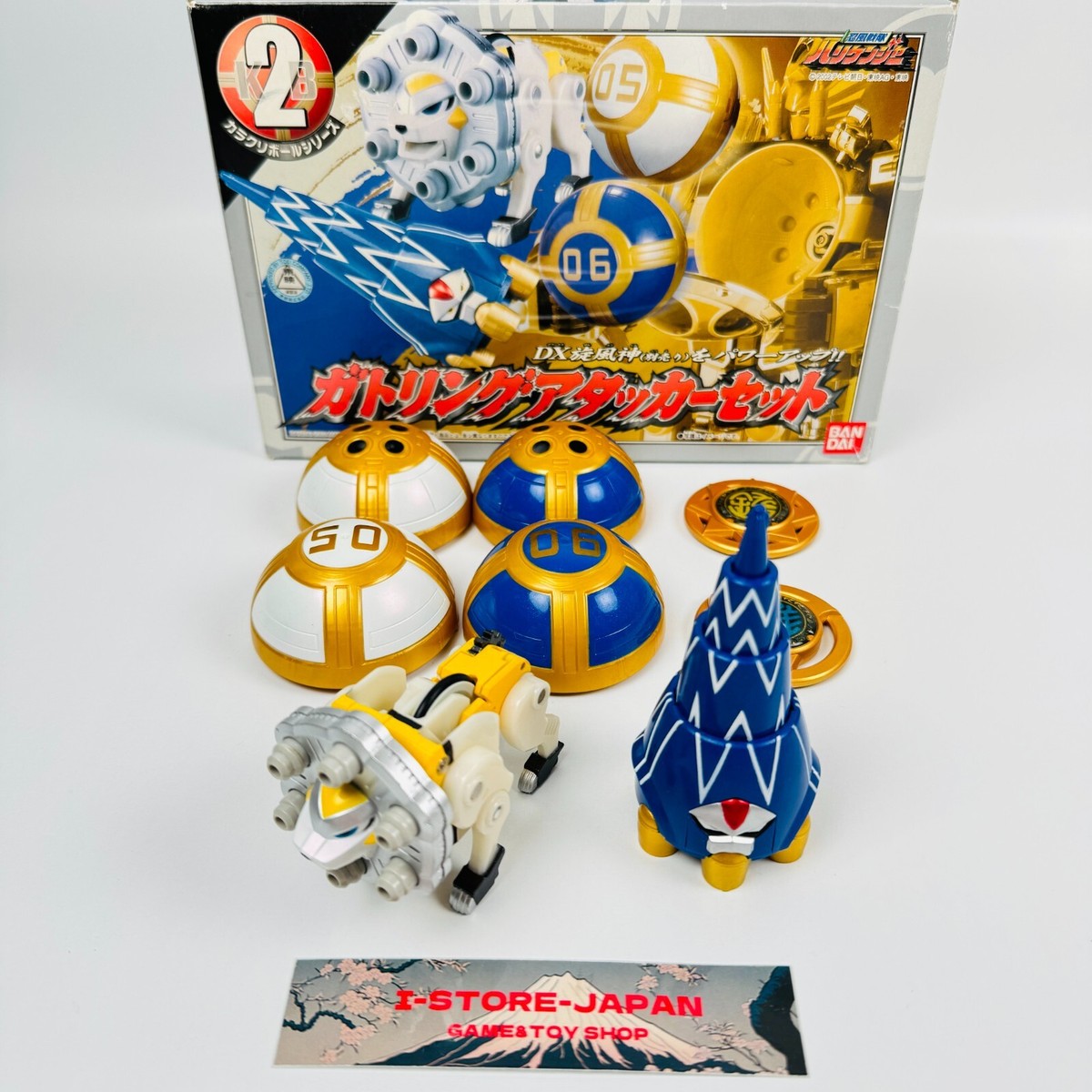 Power Rangers NINJA STORM Hurricaneger Karakuri Ball set 05 06 BOX