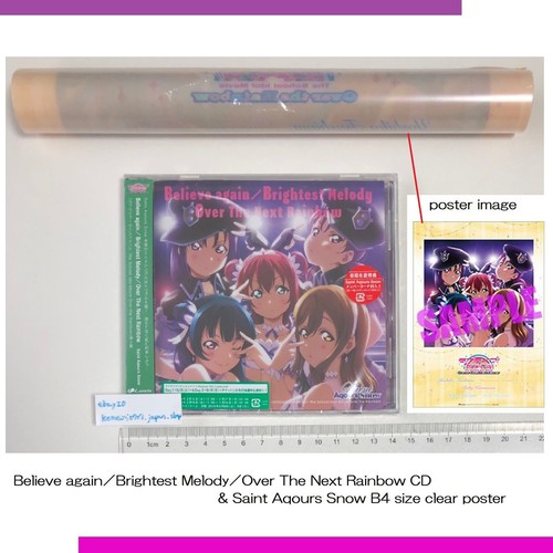 Love Live Sunshine Over The Rainbow Saint Aqours Snow Cd Limited B4 Poster Ebay Love Live Sunshine Over The Rainbow Saint Aqours Snow Cd Limited B4 Poster Ebay