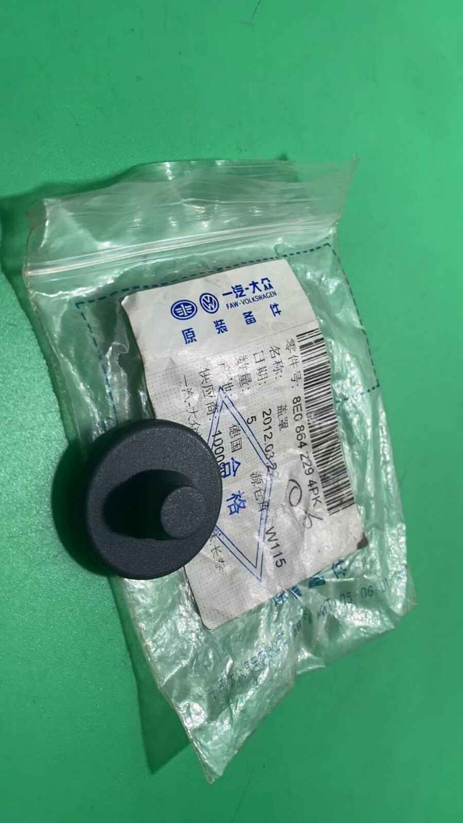 2PC Genuine Floor Mat Holder Fastener Cover For VW SKODA SEAT AUDI