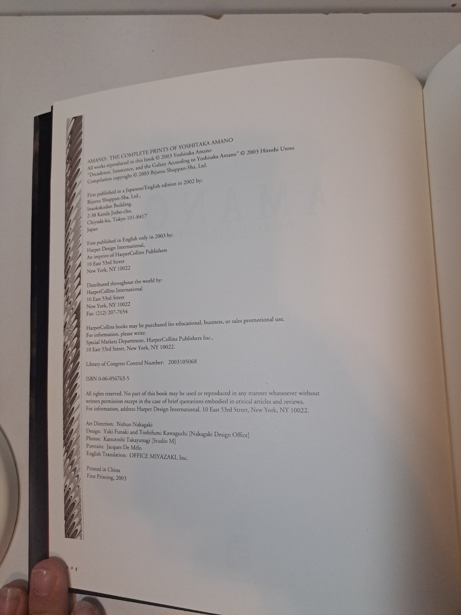 Amano : The Complete Prints of Yoshitaka Amano by Yoshitaka Amano