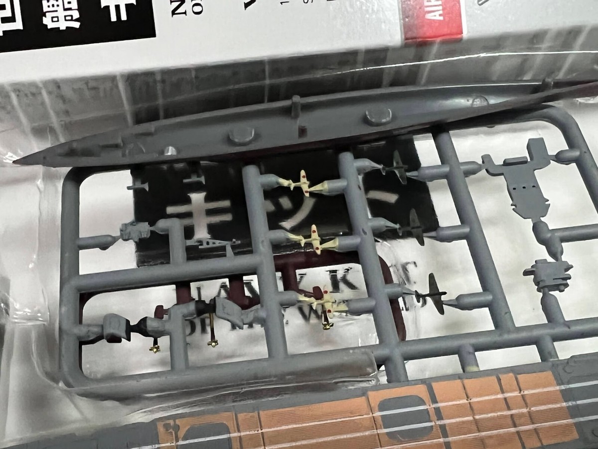 F-toys 1/2000 world Navy kit 2 -Japan Imperial aircraft