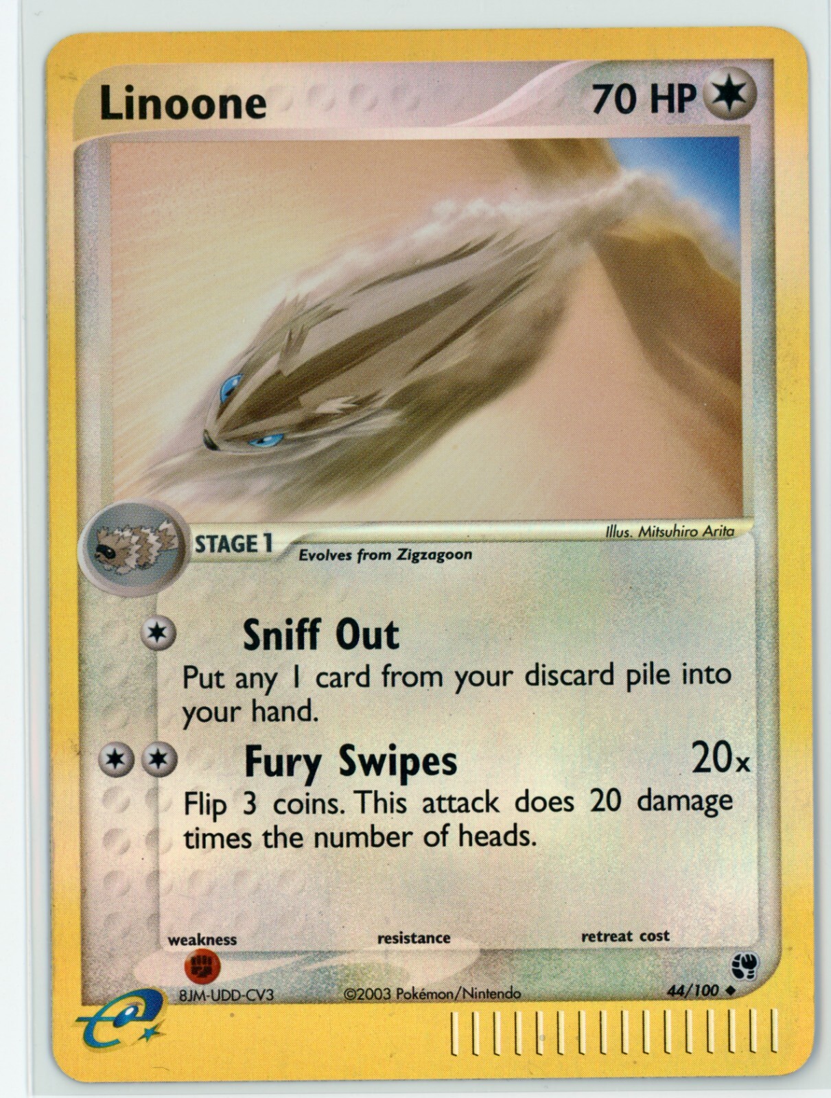 Linoone 44/100 EX Sandstorm Reverse Holo - NM!