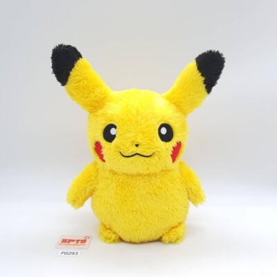 Pikachu F293 MOFU-MOFU PARADISE Pokemon Center Original Plush 9