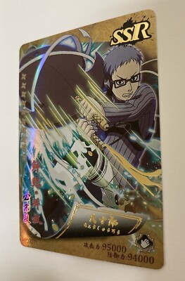 Chojuro's Hiramekarei SSR Gold/Foil - Naruto CCG Trading Card