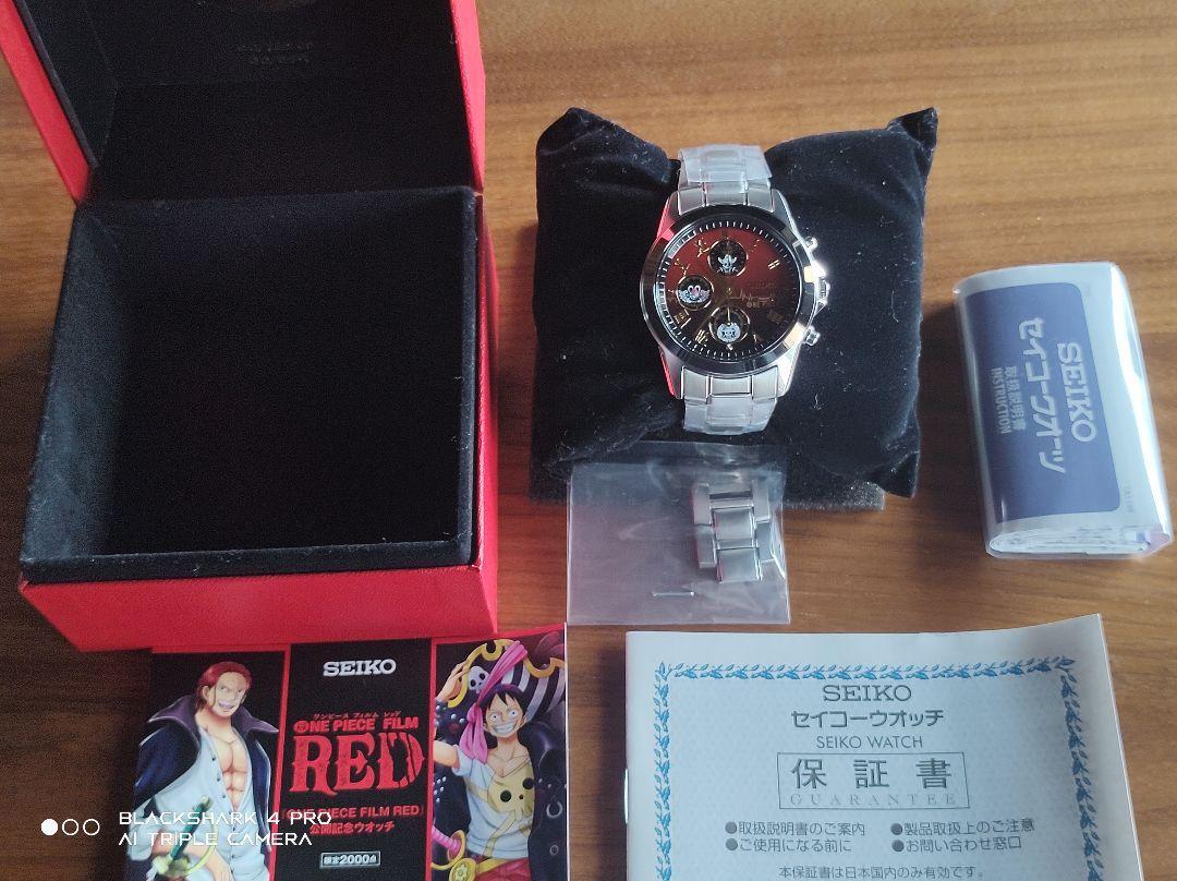 SEIKO セイコー ONE PIECE ワンピース 7T92-HCR0 稼働品 SEIKO 最終特価品 セイコー 7T92-HCR0 SEIKO×ONE PIECE