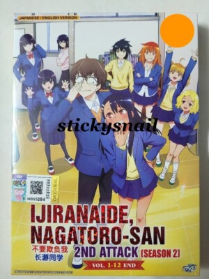 Anime DVD Ijiranaide, Nagatoro-san 2nd Attack Vol. 1-12 End ENG DUB & SUB