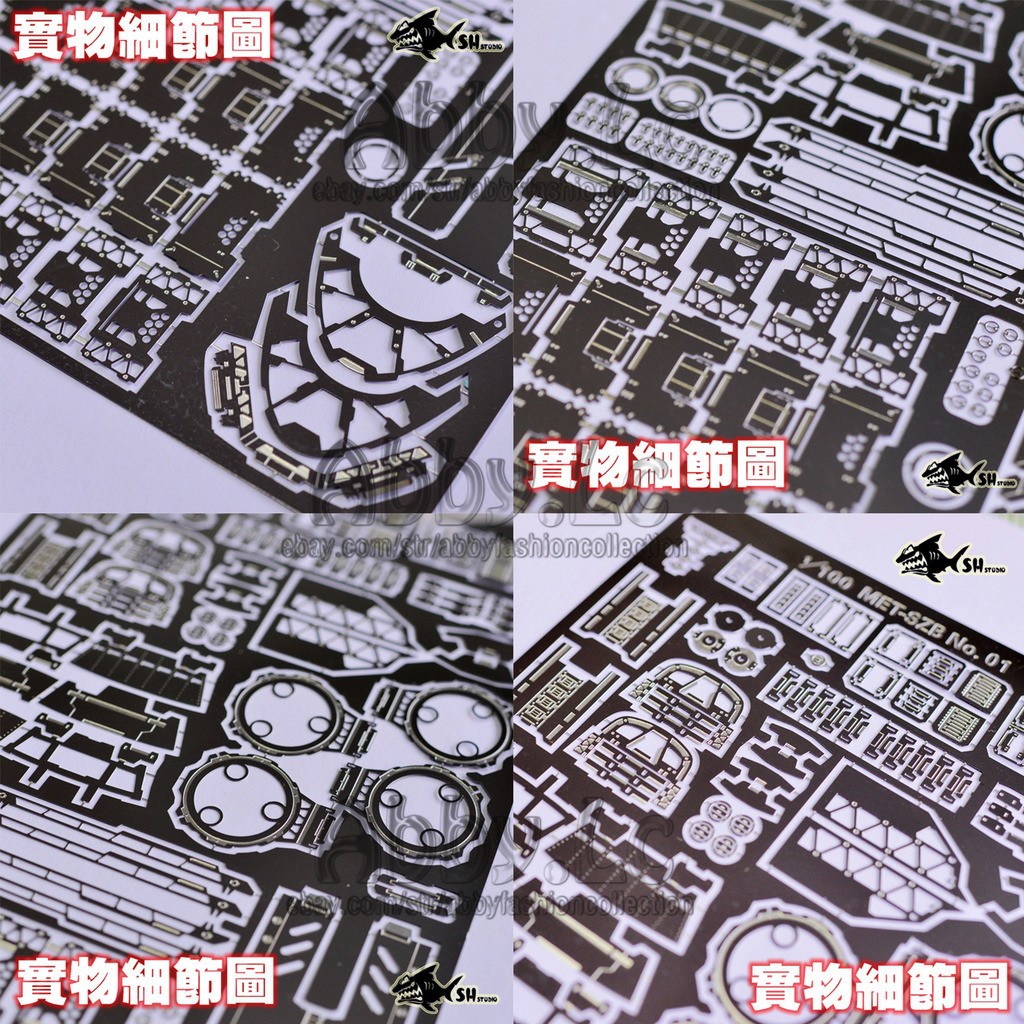 for MG 1/100 Sazabi ver ka Model SH Studio Details Add on Part