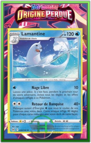 Lamantine - EB11:Origine Perdue - 034/196 - Carte Pokémon Française Neuve - Photo 1/1