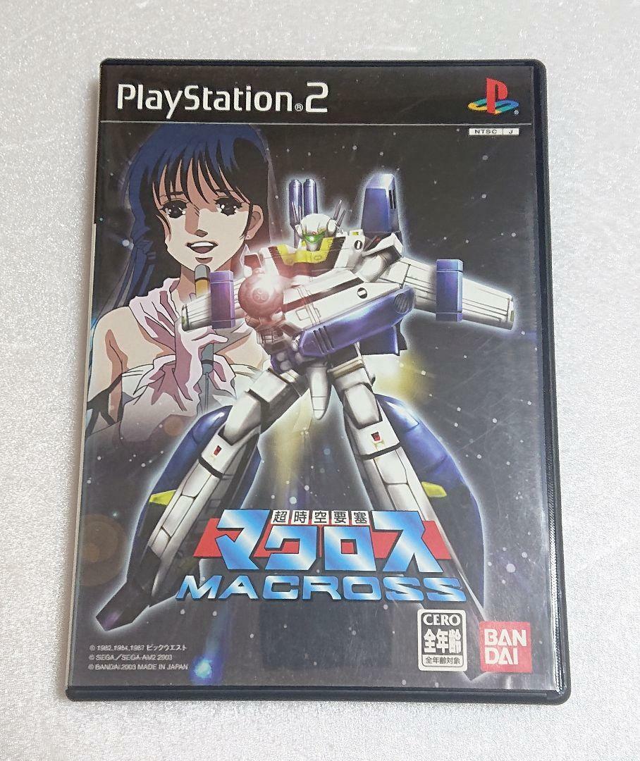 PS2 Super dimensional fortress macross Japan PlayStation 2 | eBay