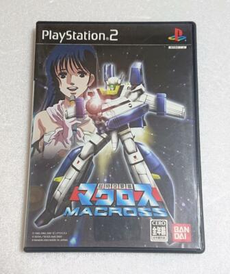 PS2 Super dimensional fortress macross Japan PlayStation 2