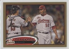 2012 Topps Update Gold 1224/2012 Fernando Abad #US323 0y3