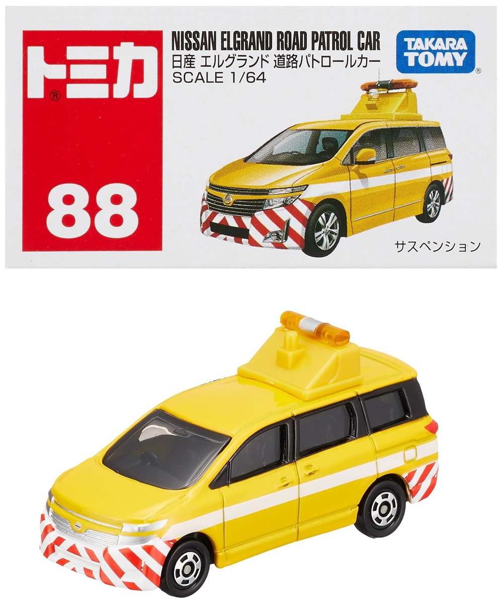 TAKARA TOMY 