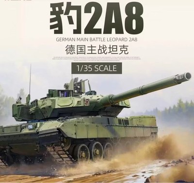 German Main Battle Tank Leopard 2A8 - MENG-Model TS-057 skala 1/35