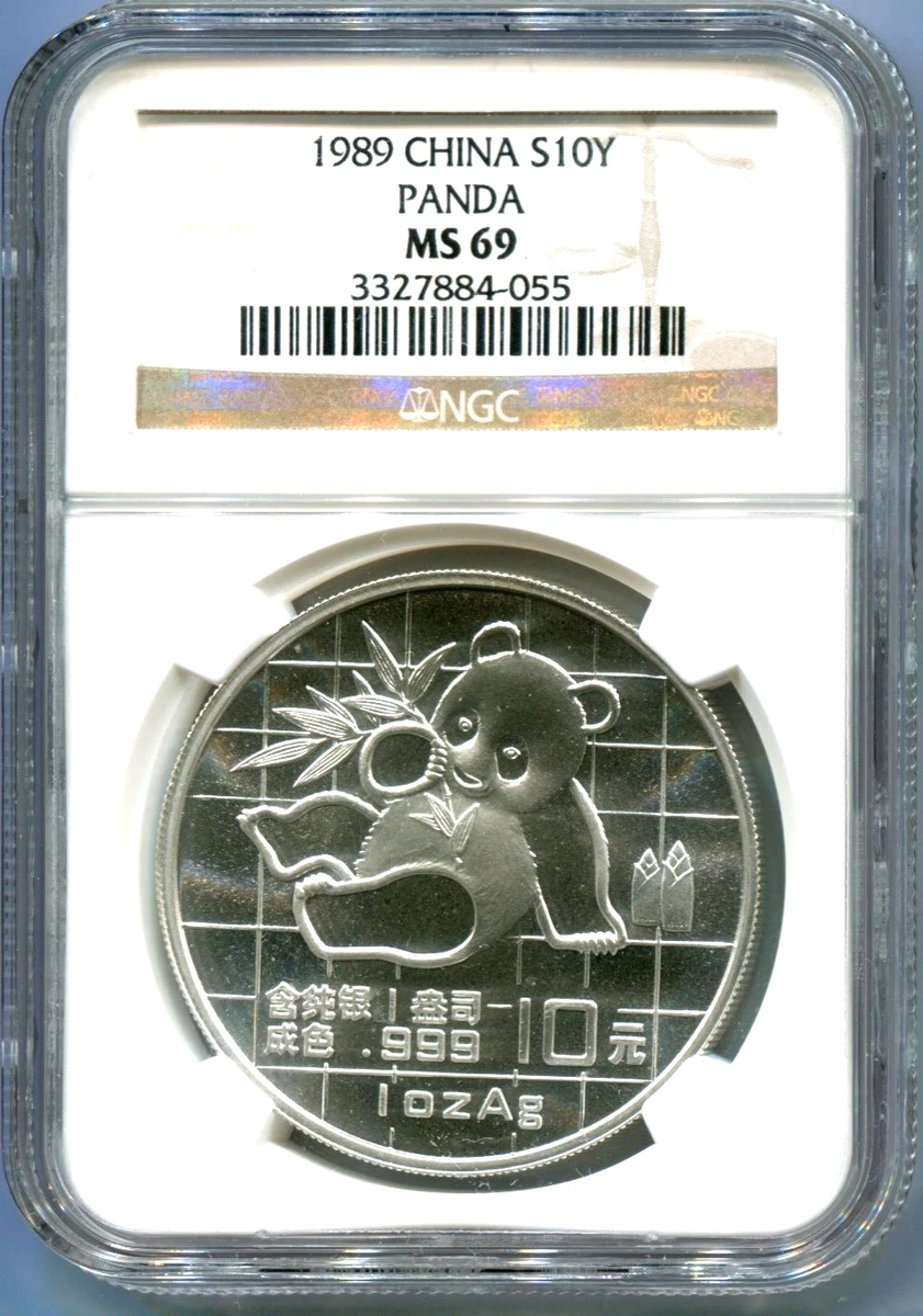 中国熊猫1 盎司贵重金属含量1989 银币| eBay