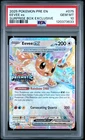 PSA 10 Eevee Ex Holo #075 2025 Prismatic Evolutions Surprise Box 120373633