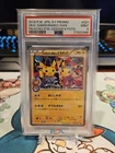 Pokemon 2016 Pikachu Maiko-Han Kyoto Pokemon Center Promo 221/XY-P PSA 9