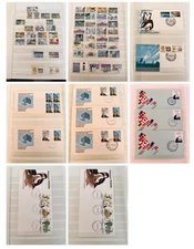 Australian Antarctic Territory Stamps - Unused & Used Stamp & Cover - E099